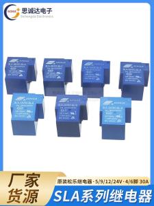 T90 Original Songle Relay SLA-05 09 12V 24VDC 48VDC-SL-a-C 4/6 Feet 30A