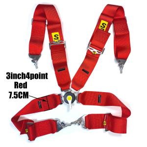 worms | Seat Belts for Cars Universal 4/5/6Point Safety HarnessModified Car Seat Belt Racing Seat Belt HolderShoulderStrap Adjustable
