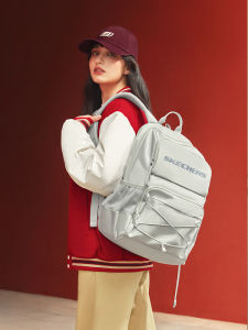 Skechers | Water Resistant Large Capacity Backpack