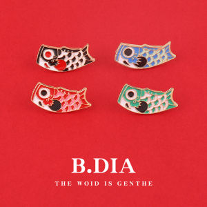 Lucky Carp Graduation Lapel Pin Couple Style Alloy Silver Gold Finish Small Animal Design for Men And Women Pre Exam High School Graduation