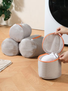 MRUN | Bra Protection Laundry Bag Thick