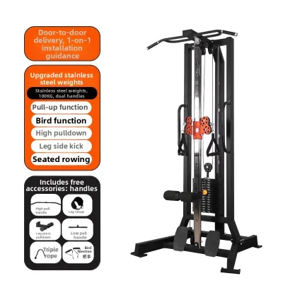 XINGYUE | Home Single Arm Bird High Pull Multi-functional Fitness Equipment