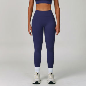 QYUED | Butt Lifting Seamless Tight Skinny Drying Fitness Pants