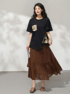 KEIKO | Design Two-piece Style Asymmetric Cut Fringe Decorated T-shirt