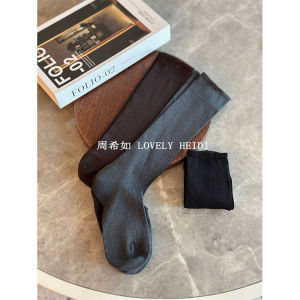 ถุงเท้าข้อสั้นผสมขนสัตว์และไผ่ Melissa Bow ถุงเท้าข้อสั้นลายการ์ตูน ถุงเท้าข้อสั้นสำหรับผู้หญิงในฤดูหนาว ถุงเท้าข้อสั้นแบบสวมลำลอง