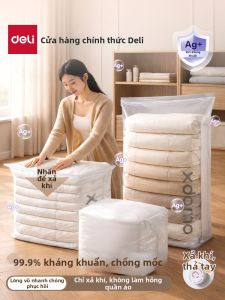 deli | Vacuum Air-Free Antibacterial Thickened Compression Bags Travel Dedicated