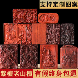 Customized Small Leaf Purple Wood Pendant Necklace with Zodiac Sign Engraving Perfect for Couples who value Original Design and High Quality