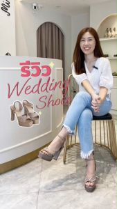 𝐌𝐈𝐍𝐈𝐌𝐀𝐋𝐈𝐒𝐓 รองเท้าส้นสูงหนังแกะ รุ่น Sky (nude) สูง 4.5 นิ้ว ส้นหนา เดินง่าย ไม่เขย่ง