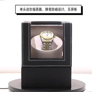 Luxry Single Watch Winder Battery Wooden Shaker Watch Box Automatic Winder Glass Storage Case Mabuchi Motro