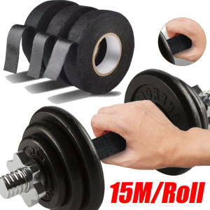 15M Self Adhesive Elastic Bandage Wrap Anti-Slip Handlebar Tape For Bike Barbell Rod Anti Wear Protection Straps