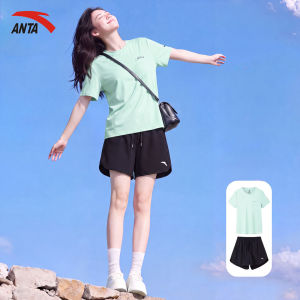 ANTA | Quick-Dry Sports Set For Women