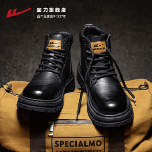 Mens Casual High-Top Work Boots Martin Boots Autumn Winter Fashion British Style Waterproof Leather Comfortable Wear Resistant