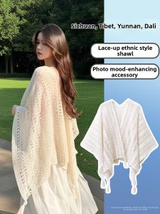 KAFEIXIANG | Lace Knit Thin Poncho Cape