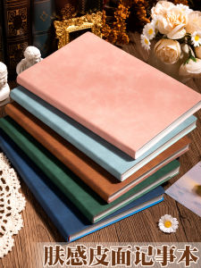 Thickened Leather Surface Notebook A5 Size for High School And University Students Simple Style Class Record Book Diary Office Work Book