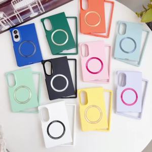 szhaiyu | For Samsung Galaxy Z Fold 8 Slim Matte Skin Feeling PC Case For Magsafe With Candy Color Lens Protection Shockproof Back Cover