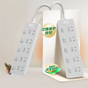 Bull | Ổ Cắm Điện Đa Năng Gia Đình Có Dây USB