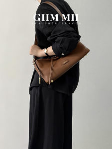 GIIM MII | Luxurious Genuine Leather Pillow Bag