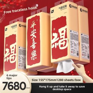 Botare | Suspended Household Paper Tissues