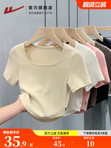 HuiLi Womens Short Sleeve T-Shirt Pure Cotton Square Collar Slim Fit Korean Style Summer New Arrival Base Layer Top