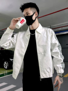 แจ็คเก็ตผู้ชายสีขาว ทรงหลวม แขนยาว ปกโปโล ทรงหลวม แจ็คเก็ตผู้ชายสุดเท่ สไตล์ลำลอง ฤดูใบไม้ร่วง 2023 แจ็คเก็ตโพลีเอสเตอร์