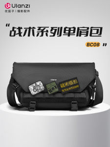 Ulanzi Tactical Photography Bag BC08 Waterproof Outdoor Camera Lens Equipment Single Shoulder Protective Bag for Canon Nikon Fuji