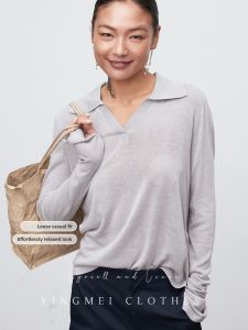YINGMEI | Relaxed Breathable Linen Blend Long Sleeve Polo Shirt