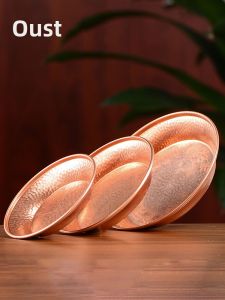 OSITE | Buddhist Offering Water Bowls Red Copper