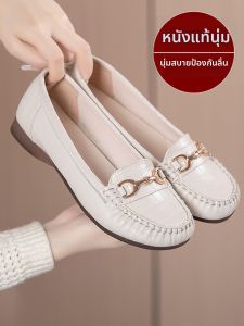 Haporri | Comfortable Flat Soft Leather Womens Shoes