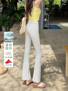 Slim Fit High Waist Fleece Lined Bootcut Jeans Womens Light Beige Warm Winter Commute Style Cotton Stretch Denim Zipper Closure