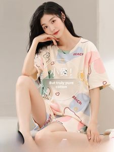 MiiOW | Pure Cotton Womens Summer Sleepwear Short Sleeve Home Clothes Set Outerwear With Chest Pad Sweet Cute Style Casual Thin Fabric