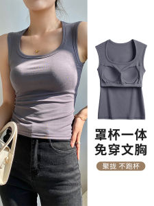 Womens Cotton Tank Top with Chest Pad Summer New Style 2024 Outerwear Wide Shoulder Strap Base Shirt Commute Style Pure Color
