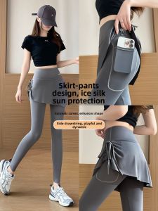 Running and Fitness Shark Leggings with Cover Skirt