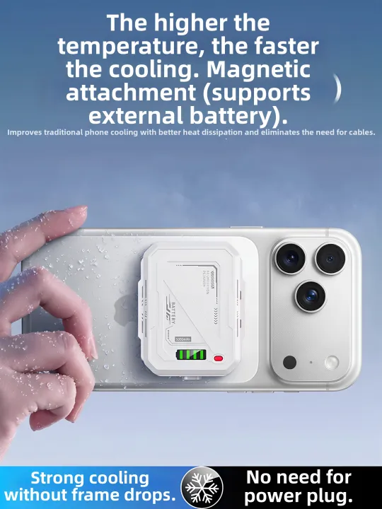 Jieyang | Magnetic Back Clip Live Streaming and Gaming Semiconductor Silent Wireless Phone Cooler