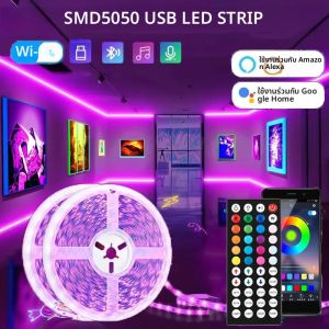 USB 1-30M นำริ้วสายไฟ RGB 5050บลูทูธ WiFi ควบคุมแอพ WIFI ไฟ LED ให้แสงสว่างริ้วสายไฟเพลงซิงค์สำหรับงานปาร์ตี้ทีวี PC Living R