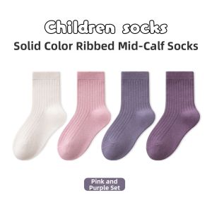 Comfortable Cotton Kids Socks