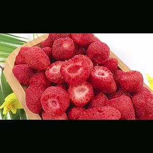 Natural Freeze-Dried Whole Strawberries