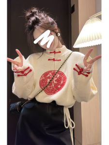 BINKAFENNY | Elegant Red Embroidered Chinese Style Knitted Sweater Womens Autumn Winter Fashionable Buttoned Top High Quality Straight Cut