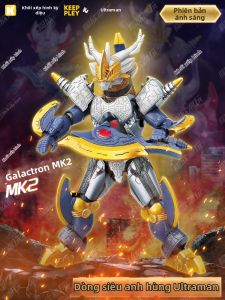 Enlighten | Đồ Chơi Hành Động Ultraman Galactor MK2 Bằng Khối Xây Dựng
