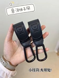 Stroller Hooks Bahan Kulit Pu Pengait Stroller Bayi Gantungan Stoller Bayi Bahan Kulit Pu Stroller Hooks