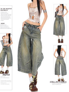 MZVZ | Quần Jean Capris Vintage Form Rộng Dáng Thẳng
