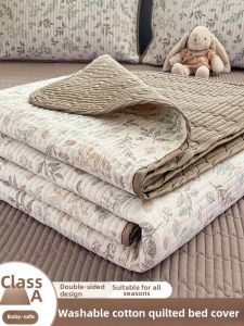 KAMONI | Bộ Chăn Quilted Không Trơn Bốn Mùa