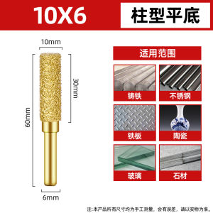 Blue Triumph Diamond Grinding Head Alloy Rotary File Internal Grinding Head Hand Drill Tungsten Steel Welding Milling Tool