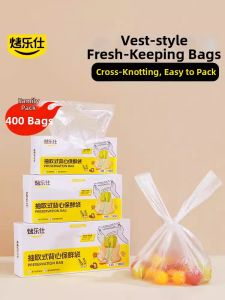 KAULUS | Túi Giữ Thực Phẩm Dùng Một Lần Dạng Áo Ghi Lê Cấp Độ Thực Phẩm