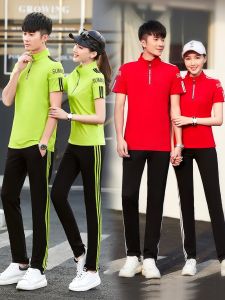 Summer Couple Matching Short Sleeve Long Pants Sports Wear Set Men Women Two Pieces Running Suit Pure Cotton Moisture Wicking Ultra Light Breathable