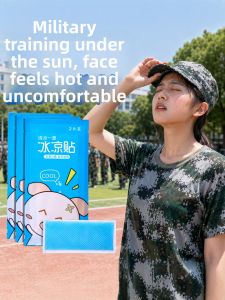 JVBV | Cooling Patch Heatstroke Prevention