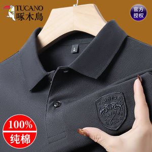 TUCANO 2024 Summer New Mens Pure Cotton Short Sleeve Polo Shirt Collar Embroidery High-end Breathable Half Sleeve Top