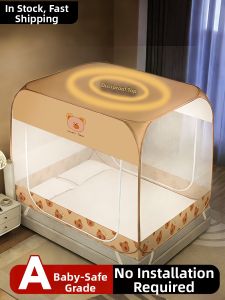 YASHU | Mosquito Repellent Dustproof Baby Protective Bed Canopy