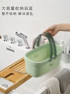 Bath Storage Sink Holder Sundries Hanging Basket Storage Drain Bag Basket Soap Holder Kitchen Bathroom Organizer-KC82