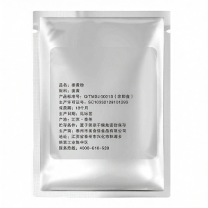 Cooking Ginger Powder 500g