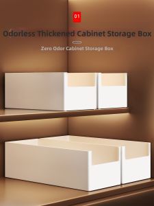 Zhifan | Storage Box For Kitchen Snacks And Miscellaneous Items